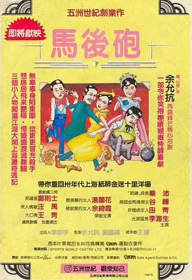 国产精品一区二区三区久久